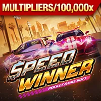 Khuyến mãi nạp tiền hàng ngày tại 0123win code